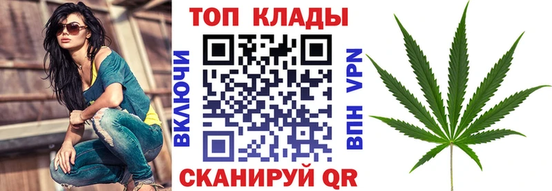 Где продают наркотики Безенчук Cocaine  МАРИХУАНА  Меф мяу мяу  А ПВП  LSD-25  ГАШИШ 