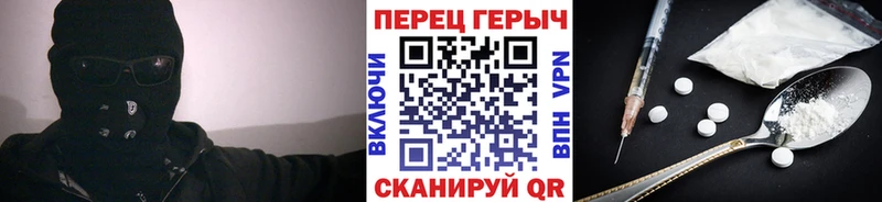 сколько стоит  Безенчук  ГЕРОИН VHQ 