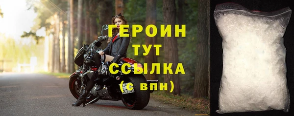гашик Арсеньев