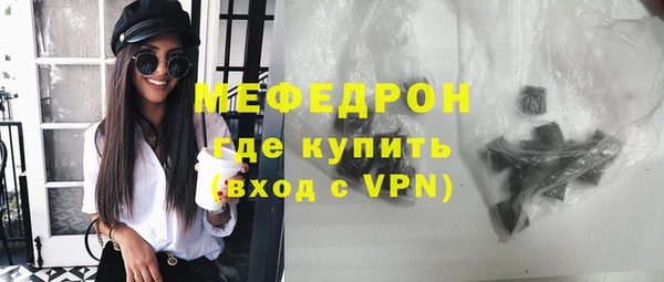 гашик Арсеньев