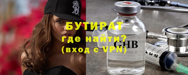 a pvp Армянск