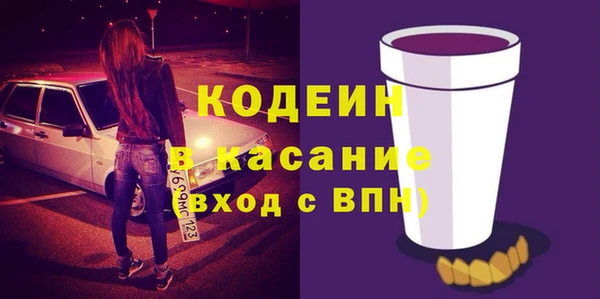 гидропоника Сосновый Бор