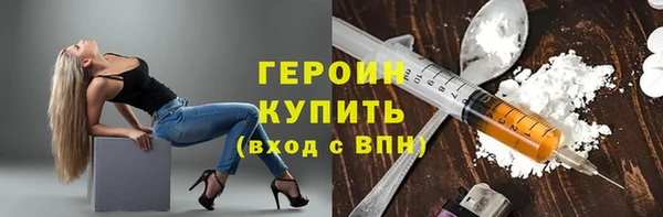 ГАЛЛЮЦИНОГЕННЫЕ ГРИБЫ Аркадак