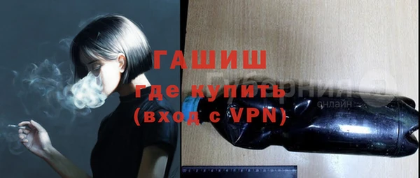 а пвп мука Сосновоборск