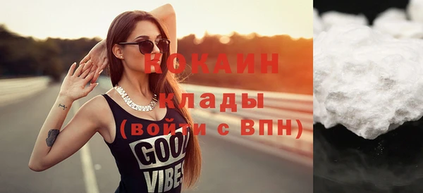 a pvp Армянск