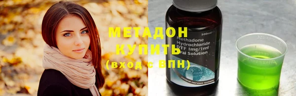 гашик Арсеньев