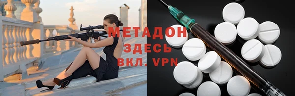 a pvp Армянск