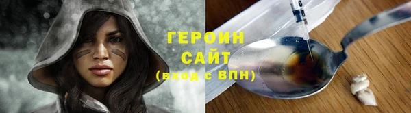 a pvp Армянск