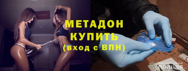 гашик Арсеньев