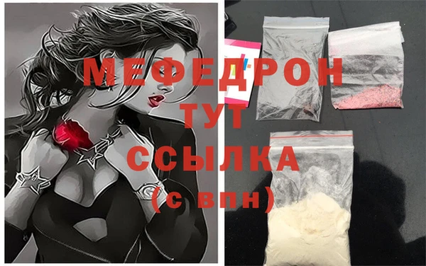 a pvp Армянск