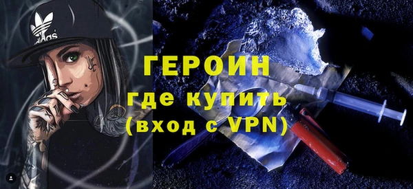 a pvp Армянск