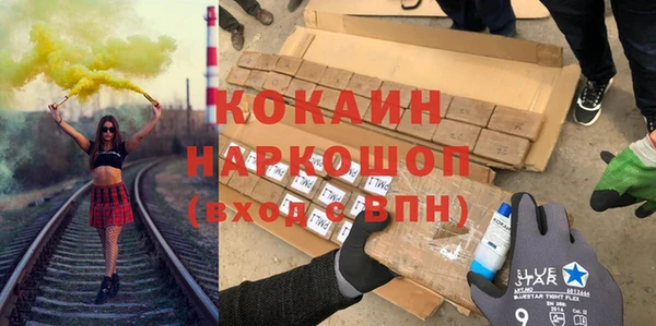 a pvp Армянск