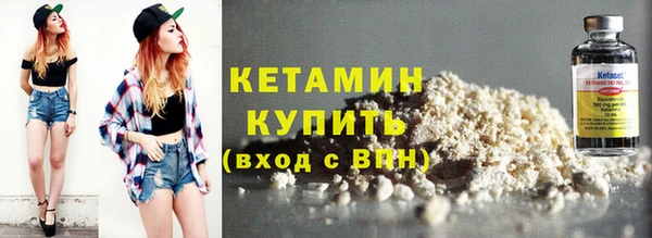 гашик Арсеньев