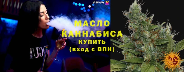 a pvp Армянск