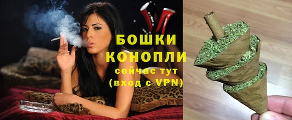 не бодяженный Сосновка