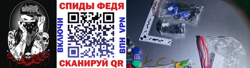 МЕТАМФЕТАМИН Methamphetamine Безенчук