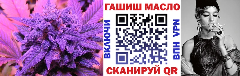 Дистиллят ТГК Wax  OMG рабочий сайт  Безенчук  закладки 